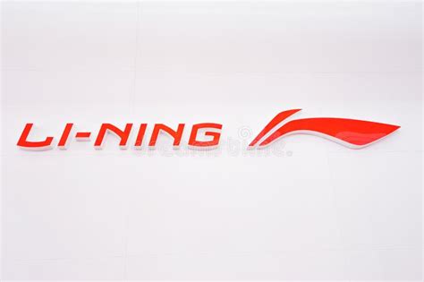 Li ning logo editorial image. Image of fabrics, design - 19525225