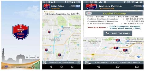 Indian Police At Your Call Mobile App - Youth Apps