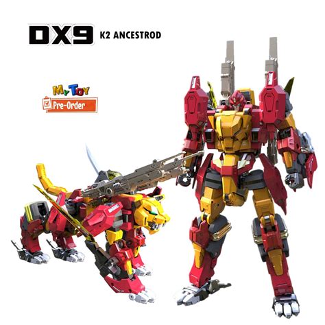 MyToy: [PRE-ORDER] DX9 Toys K2 Ancestrod