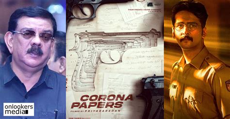 Corona Papers: Title look of Priyadarshan's next with Shane Nigam out