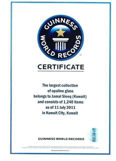 Guinness World Record Certificate Template (9) | PROFESSIONAL TEMPLATES ...