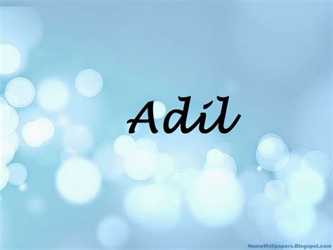 Adil Name Wallpapers Adil ~ Name Wallpaper Urdu Name Meaning Name Images Logo Signature