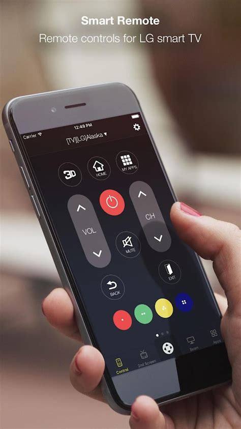 LG Smart TV Remote : keyboard - Android Apps on Google Play