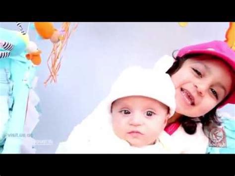 Arabic Baby Islamic Song - All About Islamic