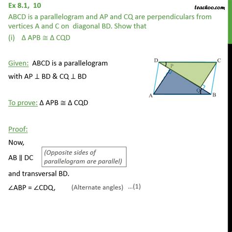 Ex 8.1, 6 - ABCD is a parallelogram, AP and CQ are perpendiculars