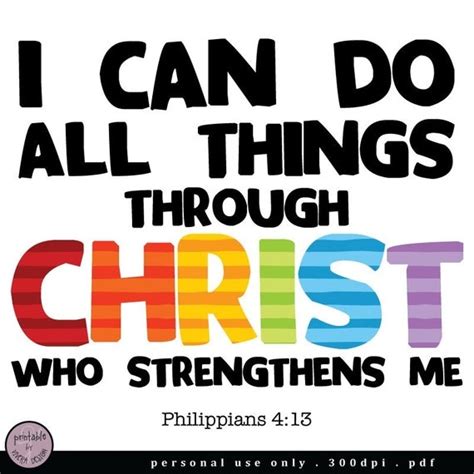 PRINTABLE I Can Do All Things Through Christ PIF