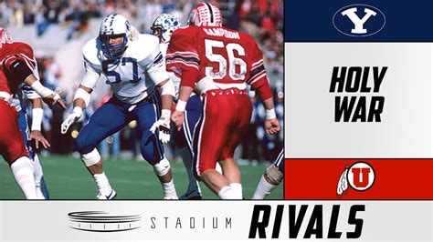 BYU-Utah Rivalry: History of the Holy War | Stadium - YouTube