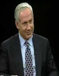 Benjamin Netanyahu Biography, Life, Interesting Facts