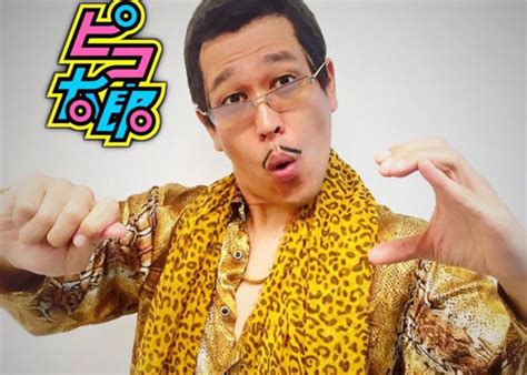 This Bizarre "Pen Pineapple Apple Pen" Song Is Going Viral | Genius