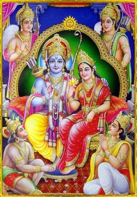 Shree Ram Sita Laxman Bharat and Hanuman | Sri rama, Lord rama images, Rama image