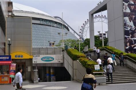 The Thrilling Confines of Korakuen Hall in Tokyo