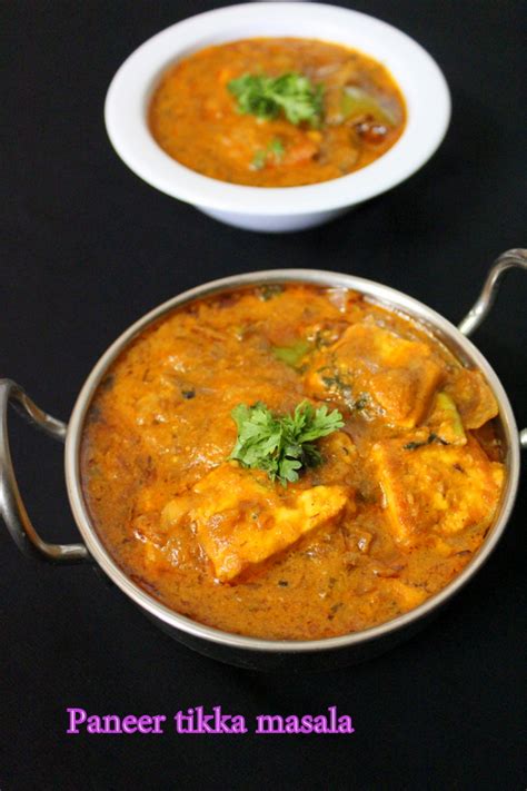 paneer tikka masala recipe, paneer masala gravy - Yummy Indian Kitchen