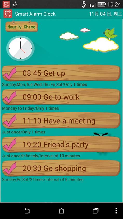 Smart Alarm Clock APK for Android Download