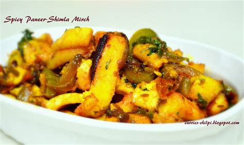 Spicy Paneer-Shimla Mirch