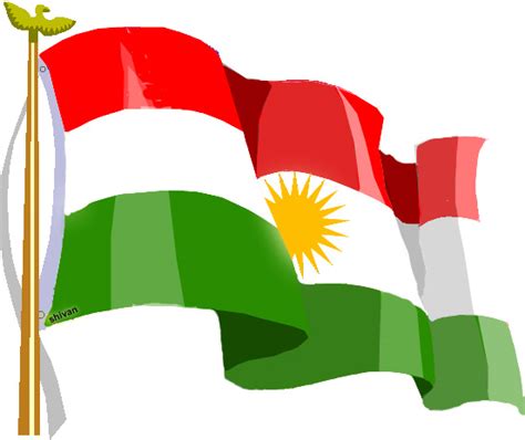 ئالاى كوردستان علم كردستان kurdistan flag | gmk.one -اغاني كردية برامج ...