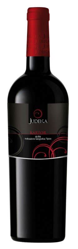 Sicilian wine Red KARTOR products,Italy Sicilian wine Red KARTOR supplier