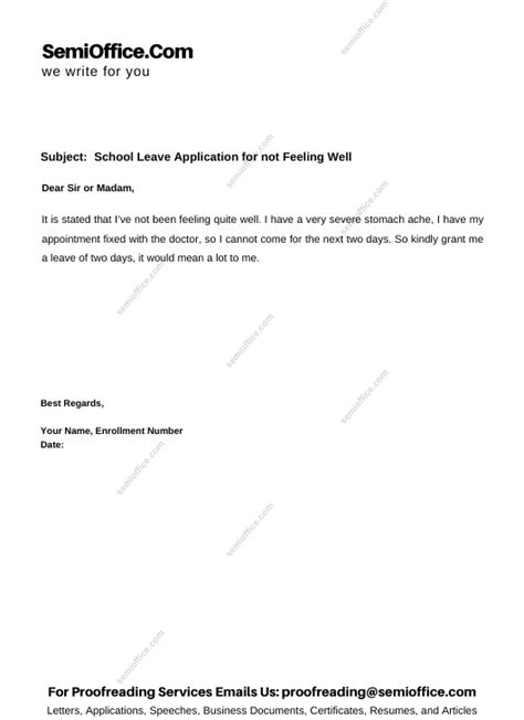 School Leave Application for not Feeling Well | SemiOffice.Com