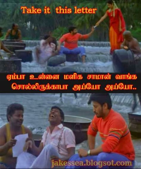 Vadivelu Winner Comedy