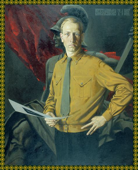 Self-Portrait - Konstantin Vasilyev - WikiArt.org - encyclopedia of visual arts