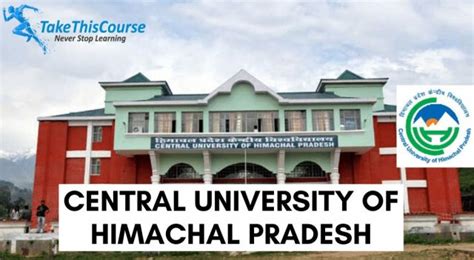 Central University of Himachal Pradesh - Take This Course