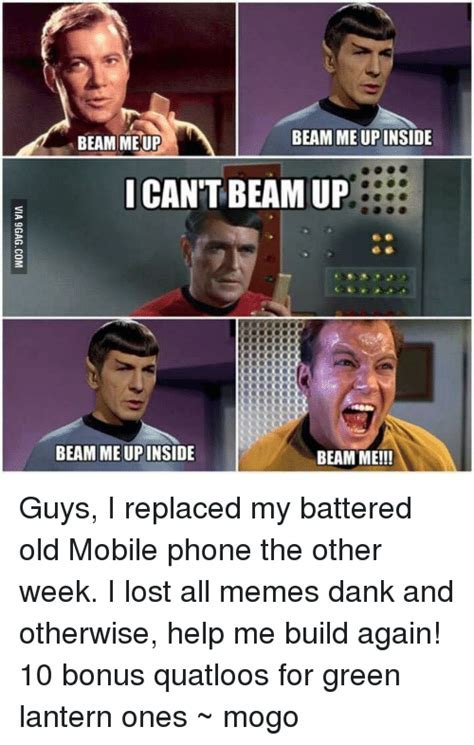 Old cell phone Memes