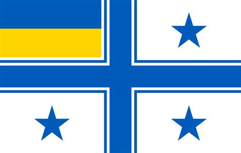 Ukraine Empire Flag - LorenaPettry