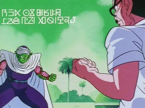 Namekian language | Dragon Ball Wiki | FANDOM powered by Wikia