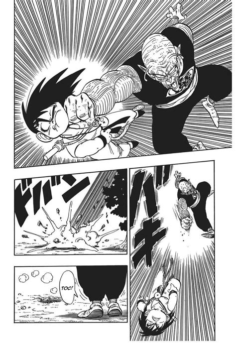 latest (870×1273) | Dragon ball, Goku vs, Goku