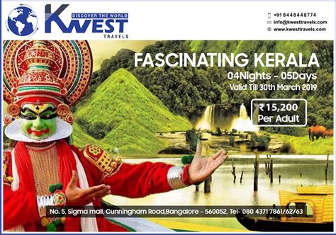 Kerala Travel Packages | Kerala Travel | Kwest Travels – KwestGroup