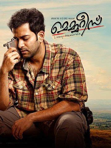 List Of Best Movies Of Prithviraj Sukumaran - Top Films Of Prithviraj ...