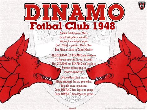 Dinamo Bucuresti Wallpaper #19 - Football Wallpapers