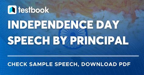 Independence Day Speech by Principal In English - Download PDF