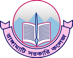 Rangamati Govermnet College Logo PNG Vector (AI) Free Download