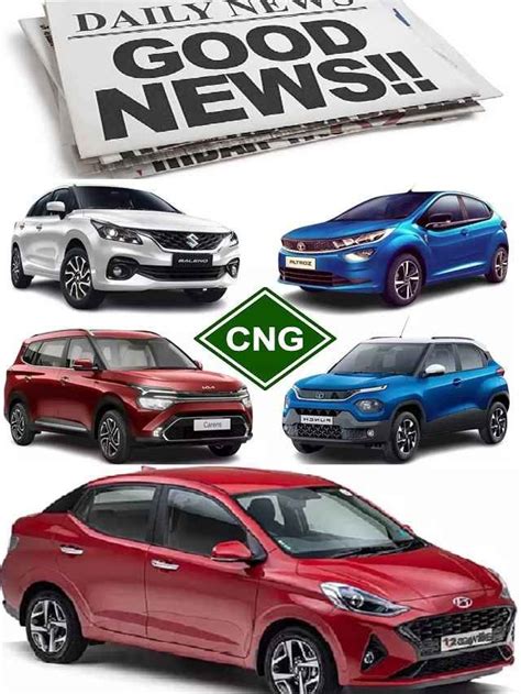 Top 10 Best Upcoming CNG Cars in 2023 - The Viral News Live