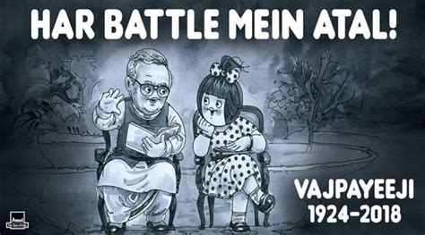 Amul’s poignant tribute to Atal Bihari Vajpayee is winning hearts online | Trending News - The ...