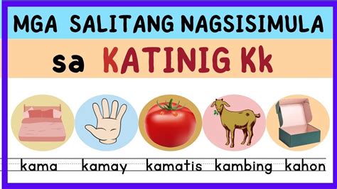 Mga SALITANG NAGSISIMULA sa KATINIG / Kk / - YouTube