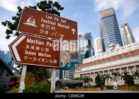 Road Signs, Singapore Stock Photo - Alamy