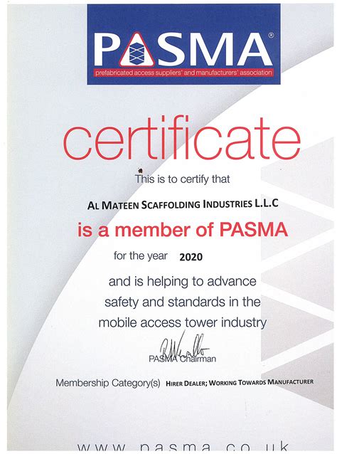 Pasma Membership Certificate