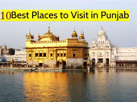 10 Best Places to Visit in Punjab - Hello Travel Buzz