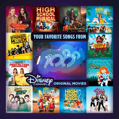 Free 236 Disney Songs SVG PNG EPS DXF File