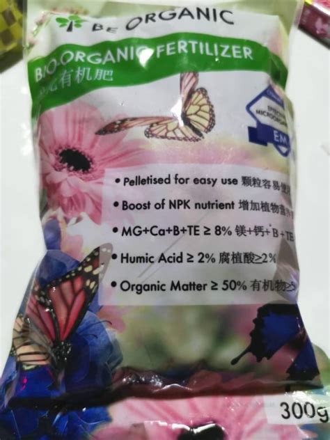 Sales - Bio Organic Fertilizer 300g, Furniture & Home Living, Gardening ...