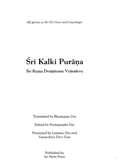 Kalki Purana English | PDF | Vedas | Puranas