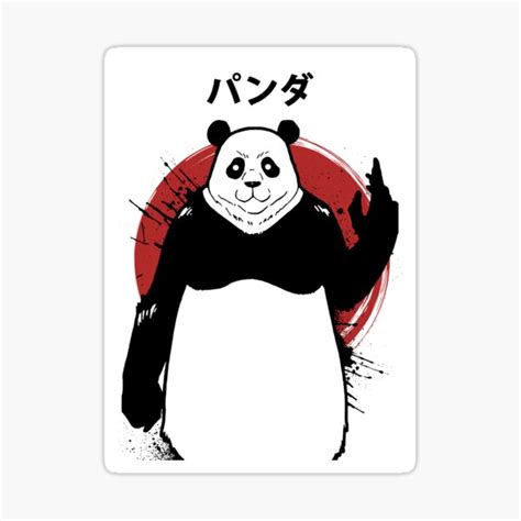 "Anime Panda Japanese Style" Sticker for Sale by lalakonstudio | Redbubble