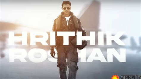 Fighter Motion Poster: Hrithik Roshan and Deepika Padukone upcoming movie, know release date ...