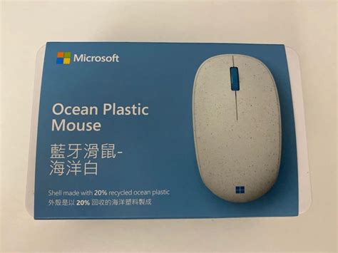 Microsoft Ocean Plastic Mouse, Computers & Tech, Parts & Accessories, Mouse & Mousepads on Carousell