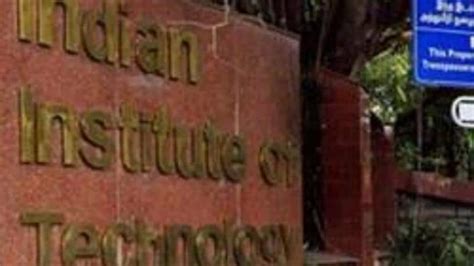 First IIT outside india will be in Tanzania:MEA