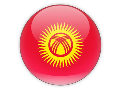 Round icon. Illustration of flag of Kyrgyzstan