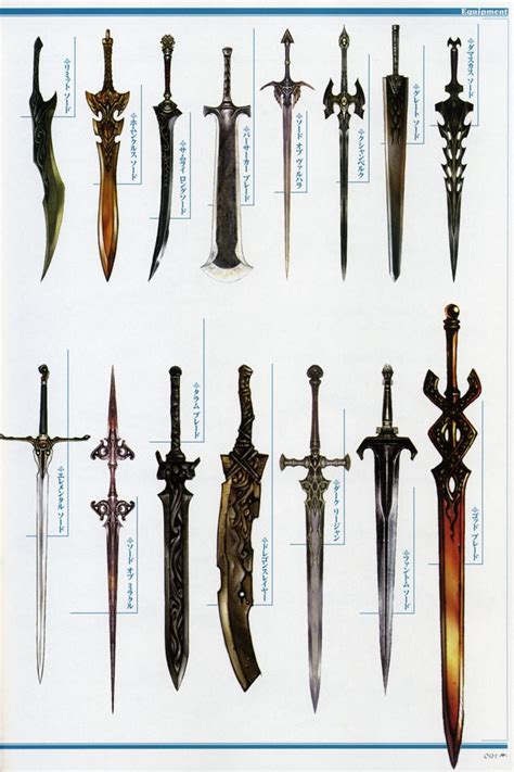 481 best RPG Equipment Inspiration images on Pinterest | Sword art ...