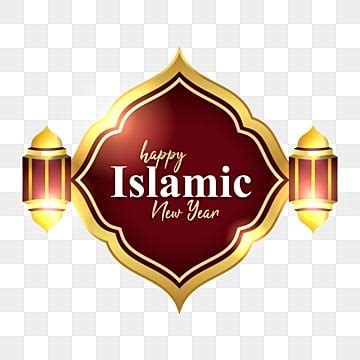 New Year Greeting Vector Design Images, Islamic New Year Greetings With Circle Icon Ready ...