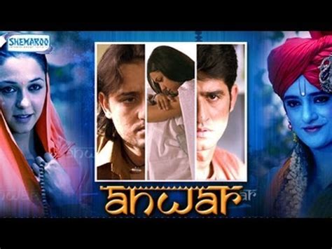 Anwar - Hindi Full Movie - Siddharth Koirala, Nauheed Cyrusi & Manisha Koirala - YouTube